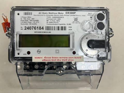 L&T 3Ph Gen Meter
