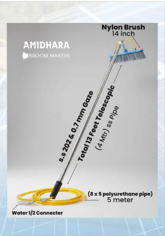 Amidhara Nylon Brush