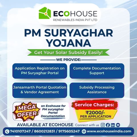 PM Suryaghar Yojana Application & Documentation Support