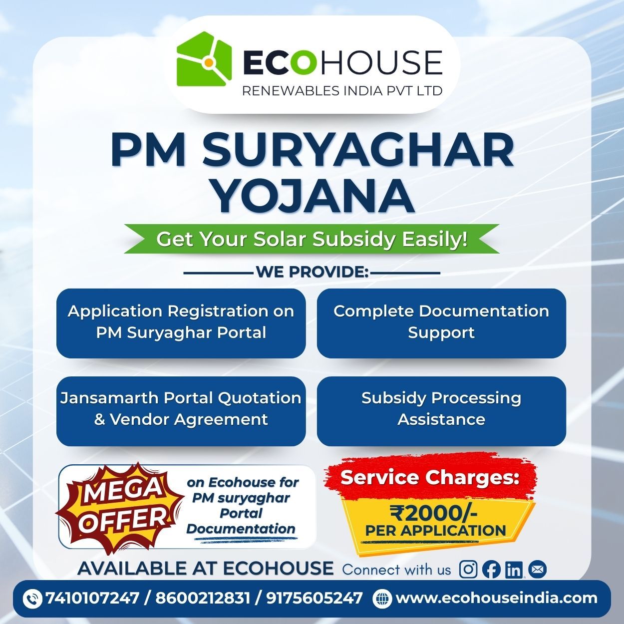 PM Suryaghar Yojana Application & Documentation Support