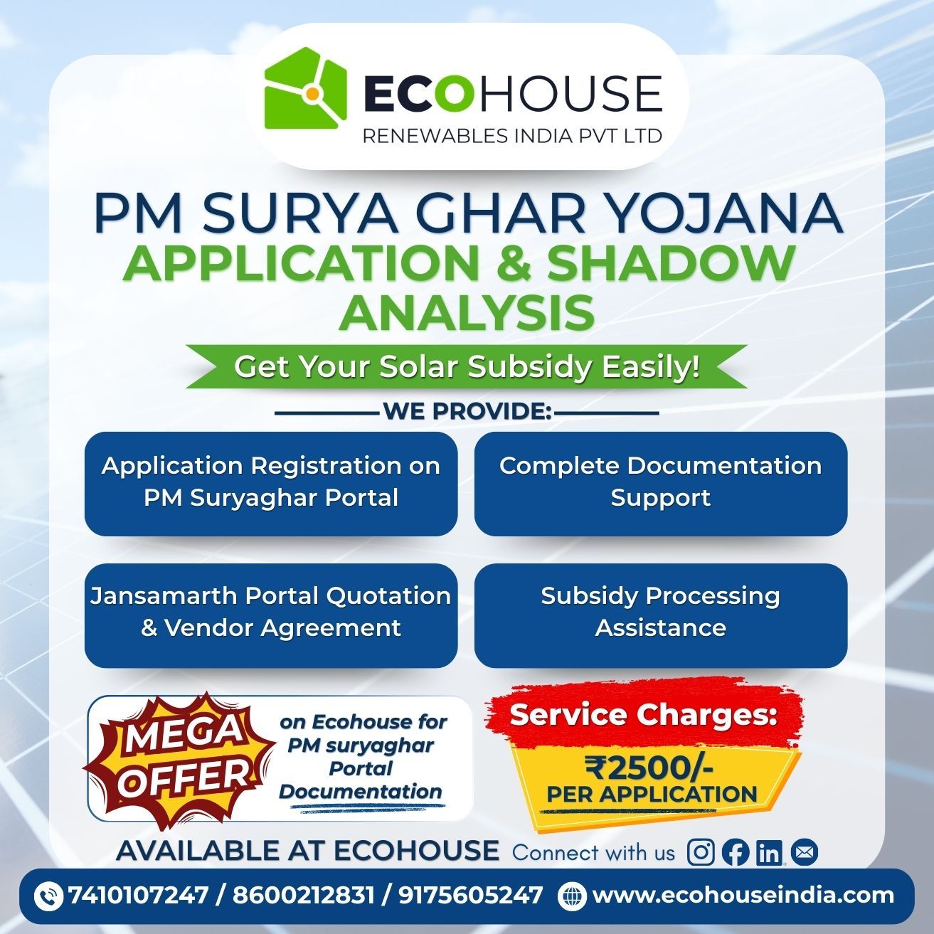 PM Suryaghar Yojana Application & Documentation Support + Shadow Analysis
