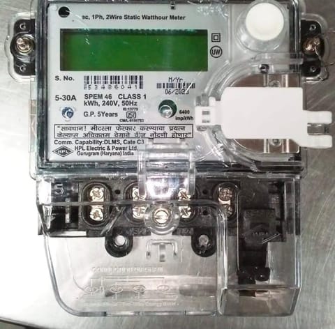 HPL Generation Meter 1Ph 