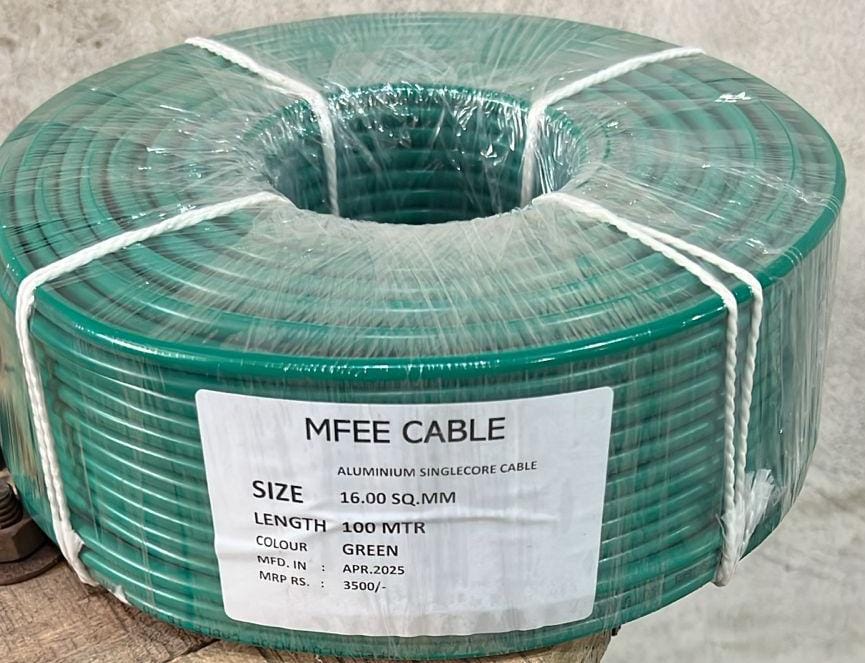 16 Sqmm Earthing Cable – 45 Strand