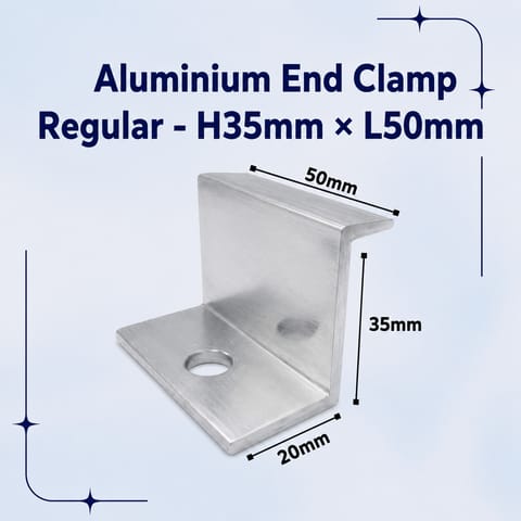 Aluminium End Clamp Regular - H35mm × L50mm