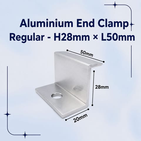 Aluminium End Clamp Regular - H28mm × L50mm