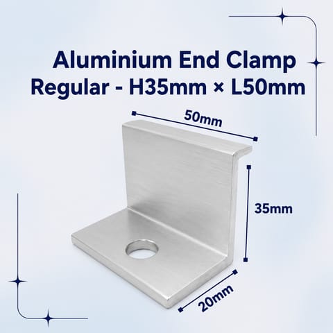 Aluminium End Clamp Regular - H35mm × L50mm