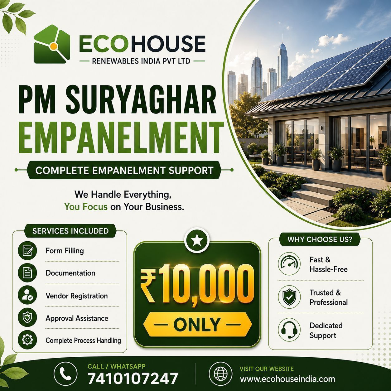 PM Suryaghar Empanelment Online Complete Support