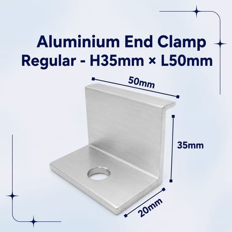 Aluminium End Clamp Regular - H35mm × L50mm